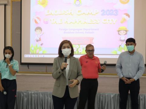 English Camp 2023 @ The Happiness City