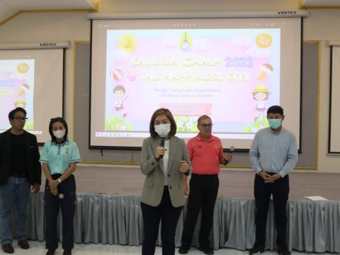 English Camp 2023 @ The Happiness City