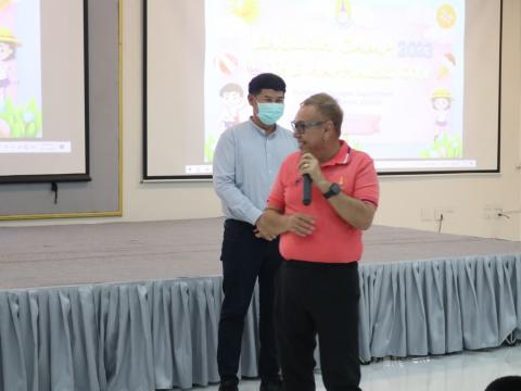 English Camp 2023 @ The Happiness City