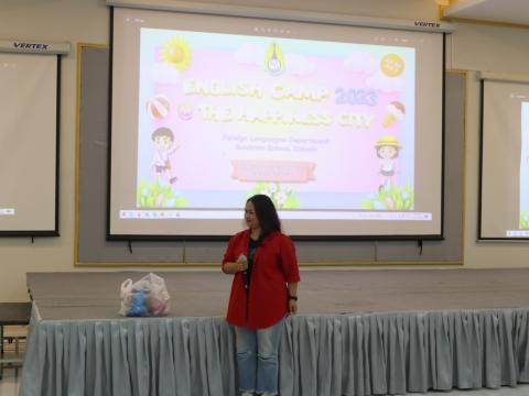 English Camp 2023 @ The Happiness City