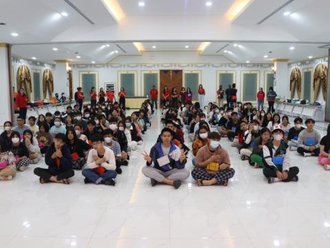 English Camp 2023 @ The Happiness City