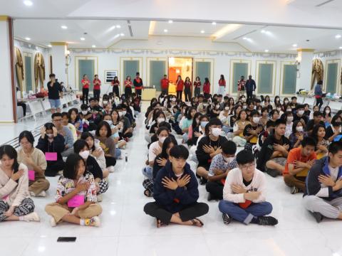 English Camp 2023 @ The Happiness City