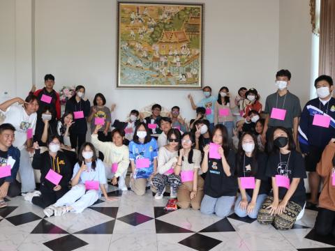 English Camp 2023 @ The Happiness City