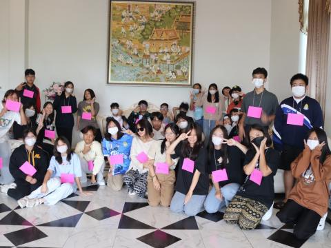 English Camp 2023 @ The Happiness City