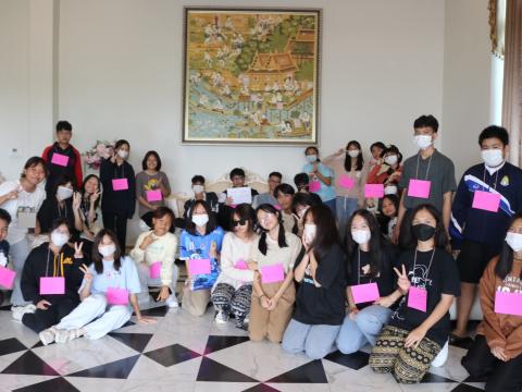 English Camp 2023 @ The Happiness City