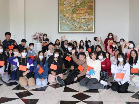 English Camp 2023 @ The Happiness City