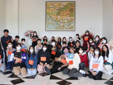 English Camp 2023 @ The Happiness City