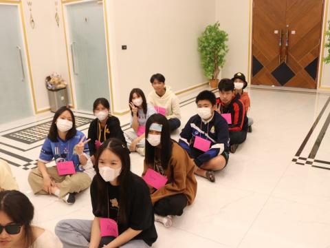 English Camp 2023 @ The Happiness City