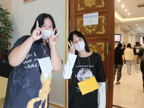 English Camp 2023 @ The Happiness City