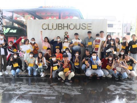 English Camp 2023 @ The Happiness City
