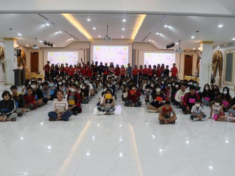 English Camp 2023 @ The Happiness City