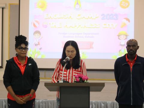 English Camp 2023 @ The Happiness City