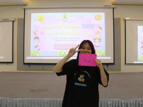 English Camp 2023 @ The Happiness City