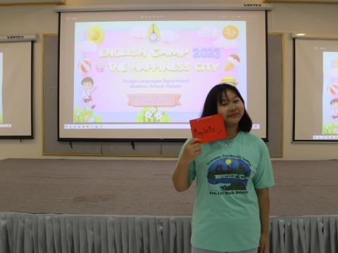 English Camp 2023 @ The Happiness City