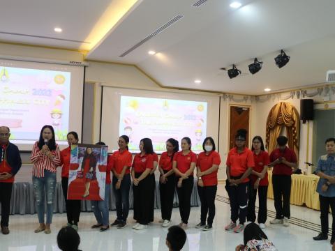 English Camp 2023 @ The Happiness City