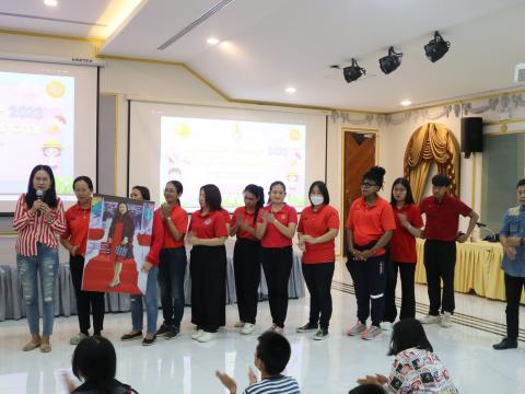 English Camp 2023 @ The Happiness City