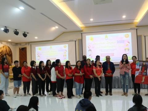 English Camp 2023 @ The Happiness City