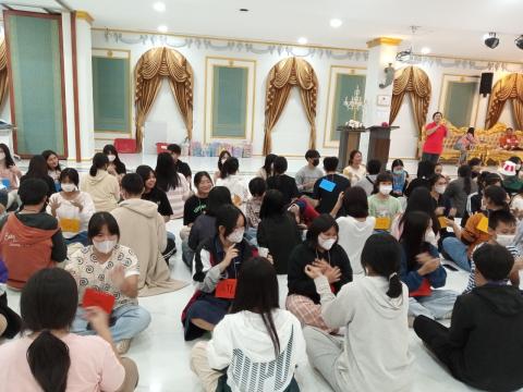 English Camp 2023 @ The Happiness City