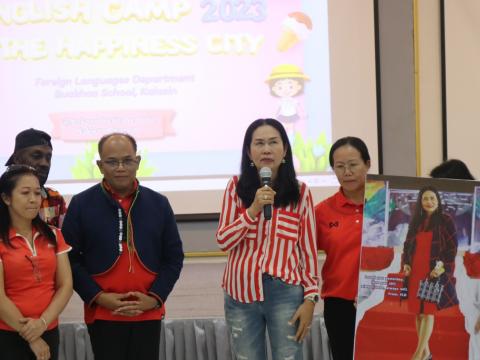 English Camp 2023 @ The Happiness City