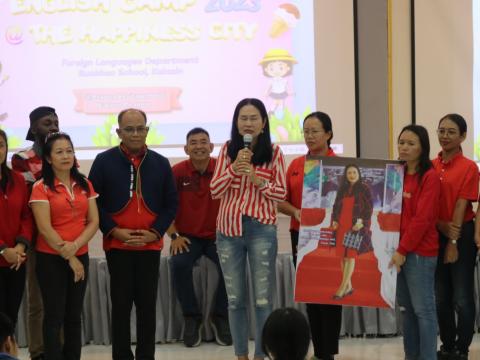 English Camp 2023 @ The Happiness City