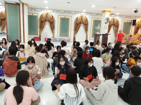 English Camp 2023 @ The Happiness City
