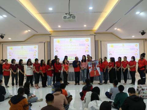 English Camp 2023 @ The Happiness City