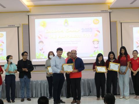 English Camp 2023 @ The Happiness City