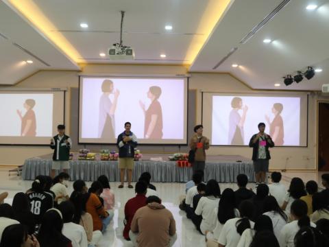 English Camp 2023 @ The Happiness City