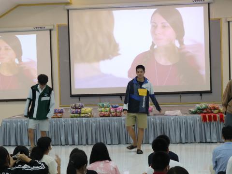 English Camp 2023 @ The Happiness City