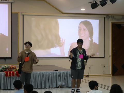 English Camp 2023 @ The Happiness City