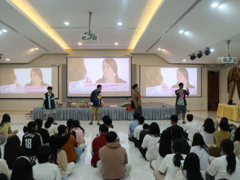 English Camp 2023 @ The Happiness City