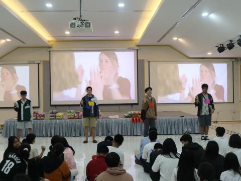 English Camp 2023 @ The Happiness City