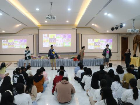 English Camp 2023 @ The Happiness City