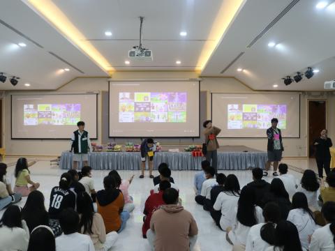 English Camp 2023 @ The Happiness City