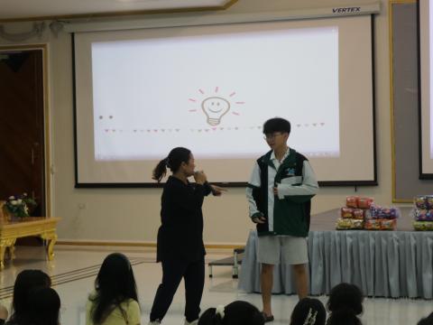 English Camp 2023 @ The Happiness City