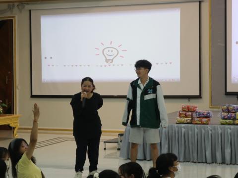 English Camp 2023 @ The Happiness City