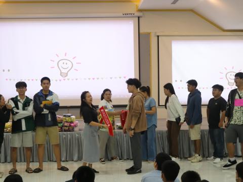 English Camp 2023 @ The Happiness City
