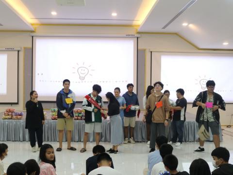 English Camp 2023 @ The Happiness City