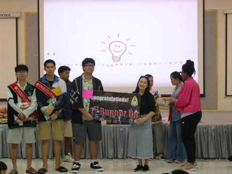 English Camp 2023 @ The Happiness City