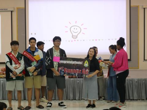 English Camp 2023 @ The Happiness City