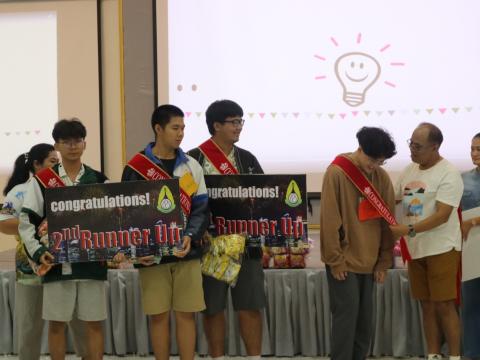 English Camp 2023 @ The Happiness City