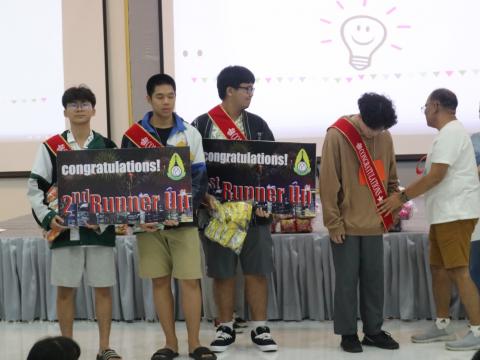 English Camp 2023 @ The Happiness City