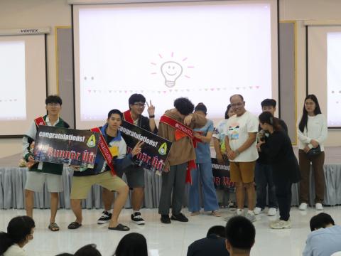English Camp 2023 @ The Happiness City