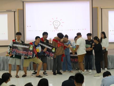 English Camp 2023 @ The Happiness City