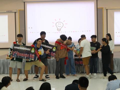 English Camp 2023 @ The Happiness City