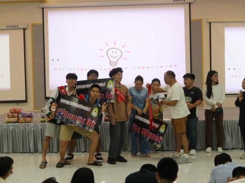 English Camp 2023 @ The Happiness City