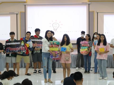 English Camp 2023 @ The Happiness City