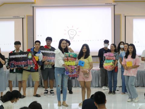 English Camp 2023 @ The Happiness City