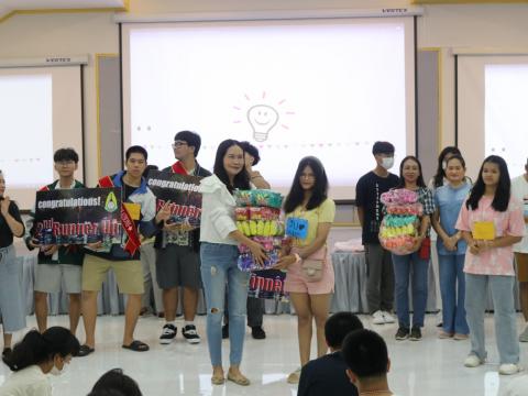 English Camp 2023 @ The Happiness City