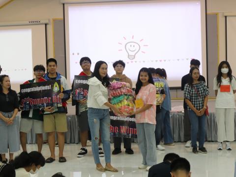 English Camp 2023 @ The Happiness City